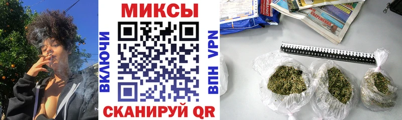 мега онион  как найти закладки  Новодвинск  БУТИРАТ бутик 