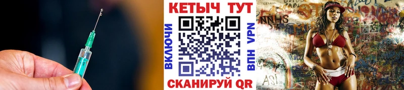 kraken зеркало  Новодвинск  Кетамин VHQ 