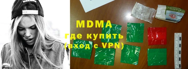 таблы Баксан