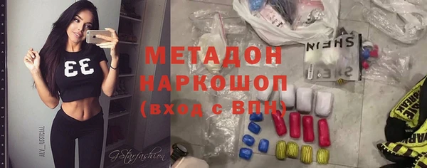 таблы Баксан
