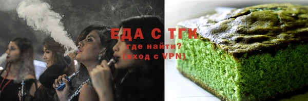 таблы Баксан