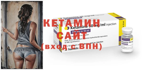 соль курить ск Балабаново
