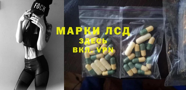 таблы Баксан