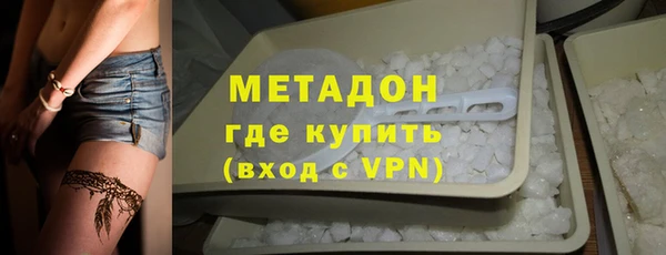 соль курить ск Балабаново