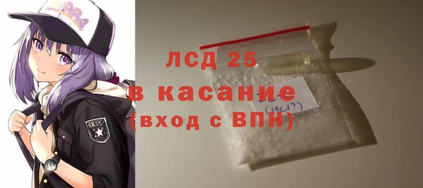 таблы Баксан