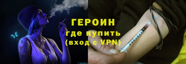 таблы Баксан
