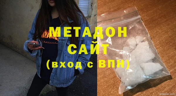 соль курить ск Балабаново