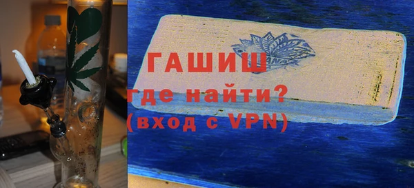 таблы Баксан