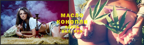 таблы Баксан