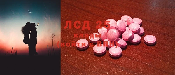 таблы Баксан