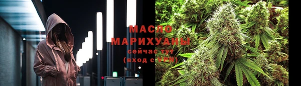 таблы Баксан