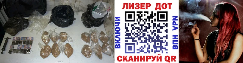 наркошоп  Новодвинск  ЛСД экстази кислота 