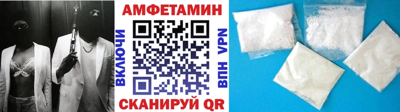 ссылка на мегу зеркало  Новодвинск  Метамфетамин витя 